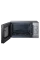 Cuptor cu microunde Samsung GE81MRTB/BW, Argintiu
