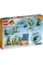 Constructor LEGO 76944, 4+
