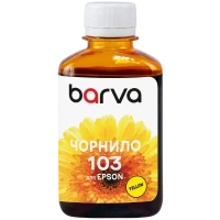 Recipient de cerneală Barva E103, E103-698, Galben