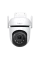 Camera de supraveghere Smart TP-LINK TAPO C520WS, Alb
