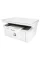 Multifunctional laser HP M28w, Alb