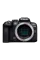 Aparat Foto Mirrorless Canon EOS R10 Body & Adaptor EF-EOS R pentru obiective EF-S și EF