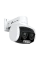 Camera de supraveghere IP TP-LINK VIGI C540V, Alb