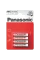 Baterii Panasonic R03REL, AAA, 4buc.