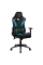 Scaun gaming ThunderX3 TC3