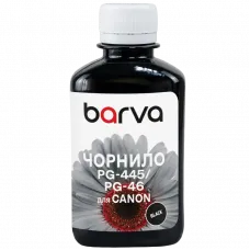 Cartuș de cerneală Barva G490 (Canon G-Series), 180ml, Negru