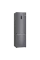 Frigider LG GBP32DSKZN, Gri