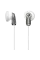 Наушники SONY MDR-E9LP, Серый