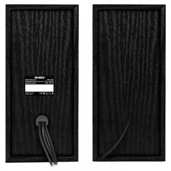 Boxe pentru calculator 2.0 SVEN SPS-603, Negru