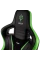 Scaun gaming Noblechairs Epic