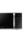 Cuptor cu microunde Samsung MG23K3575AS/OL, Argintiu