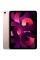 Tabletă Apple iPad Air A2588, Wi-Fi, 8GB/256GB, Roz