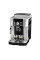 Кофемашина DeLonghi ECAM21.117SB, Серебристый | Черный