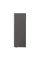 Frigider LG GA-B459CLCL, Gri