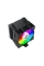 Cooler procesor Gamemax Gamma 90 BK