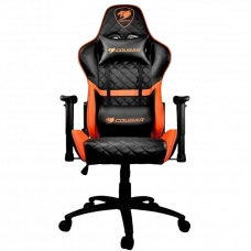 Scaun gaming Cougar Armor One