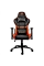 Scaun gaming Cougar Armor One