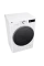 Mașină de spălat cu uscător LG F2DR508S1W, 8kg, Alb