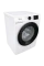 Mașină de spălat Gorenje WNEI 74 SBS/UA, 7kg, Alb