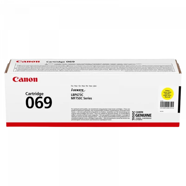 Cartuş Canon CRG-069, Galben