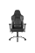 Scaun birou AKRacing OFFICE Obsidian
