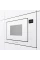 Микроволновая печь Gorenje BM 251 SG2WG, Белый