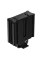 Кулер для процессора Deepcool GAMMAXX GTE V2 Black