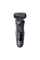 Электробритва мужская Braun 61-N4500cs, Серый