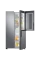 Frigider Samsung RH62A50F1M9/UA, Argintiu