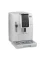 Кофемашина DeLonghi ECAM350.35W, Белый