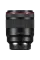 Obiectiv foto Canon RF 50mm f/1.2L USM