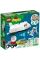 Конструктор LEGO 10944, 2+