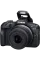 Aparat Foto Mirrorless Canon EOS R100 & RF-S 18-45mm f/4.5-6.3 IS STM & RF-S 55-210mm f/5-7.1 IS STM KIT