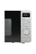 Cuptor cu microunde Gorenje MO23A4X, Argintiu