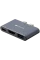 Док-станция Canyon DS-1, Серый