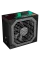 Sursă Alimentare PC Deepcool DQ650-M-V2L, 650W, ATX, Complet modular