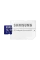 Карта памяти Samsung PRO Plus MicroSD, 512Гб (MB-MD512KA/APC)