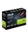 Placă Video ASUS GT1030-SL-2G-BRK, 2GB GDDR5 64bit