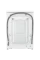 Mașină de spălat LG F4WV310S6E, 10,5kg, Alb