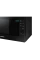 Cuptor cu microunde Samsung ME88SUB/BW, Negru