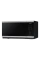 Cuptor cu microunde Samsung MG23DG4524ATE2, Negru