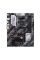 Placă de bază ASUS PRIME B550-PLUS, AM4, AMD B550, ATX