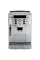 Кофемашина DeLonghi ECAM22.110.SB, Серебристый