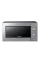 Cuptor cu microunde Samsung GE81MRTB/BW, Argintiu