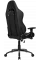 Scaun gaming AKRacing CORE SX