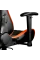 Scaun gaming Cougar Armor One