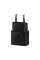 Зарядное устройство Samsung Fast Travel Charger EP-T2510, 25Вт, Чёрный