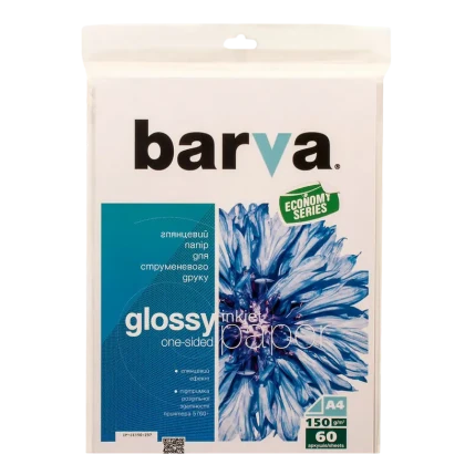 Hârtie fotografică Barva Everyday Glossy, A4