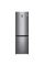 Холодильник LG GA-B419SLGL, Серый