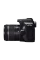 Aparat foto DSLR Canon EOS 250D & EF-S 18-55mm f/3.5-5.6 IS STM KIT